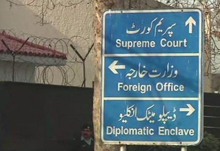 KUBHUSHAN JADAV'S, MOTHE, AND, WIFE, AT, FOREIGN, OFFICE, TO, MEET, HIM