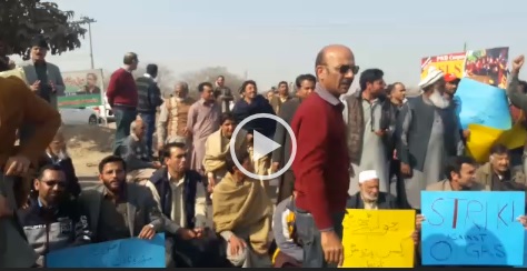 ISLAMABAD, SEVERE, GAS, LOAD, SHADING, FORCED, PEOPLE, TO, COME, ON, ROADS, PEOPLE, CHANTING, SLOGANS, AGAINST, GOVERNMENT, ON, GAS, LOAD SHEDING, ON, EXPRESS, WAY