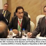 Terrorism, Poverty, Illiteracy, and, unemployment, are, the ,Global, Challenges, We, have, to, tackle, through, our, Parliaments, Sardar Ayaz Sadiq
