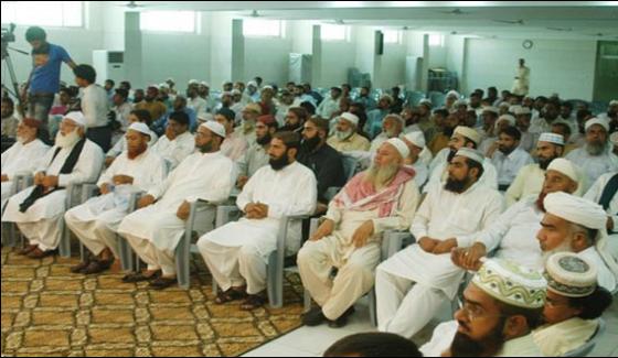 SUICIDE, BOMBS, ARE, HARAM, AND, ILLEGAL, IN, SHARIA, 1839, RELIGIOUS, SCHOLARS, JOINTLY, GIVEN, FATWA, IN, LAHORE