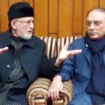 Telephonic contacts in between Tahir-ul-Qadri and Asif Zardari there will be a meeting evening today