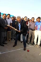 Zaheer Abbas Cricket Academy will be inaugurated on 25 January broz Thursday in Hazro