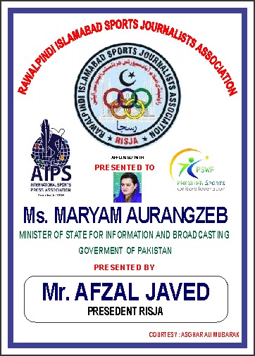 A, DELEGATION, OF, SPORTS, JOURNALISTS, ASSOCIATION, MEETING, WITH, INFORMATION, MINISTER, MARYAM AURANGZEB