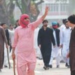 What color will bring student outfits collision in Punjab University?