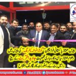 AT, opening, Ceremony, of, Restaurant, "Fête à Crêpe, " owned ,by, dear, Brother, Raheel Butt, Many, Congrats, and, best ,wishes