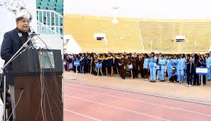 Competition of boys in all-Pakistan inter board sports gala started in Pakistan Sports Complex Islamabad