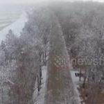 Icy winds grabbed cascade water