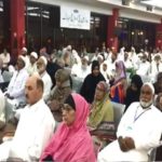 Ministry of religious affairs postpones hajj balloting