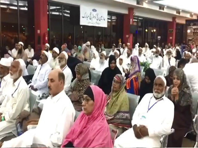 Ministry of religious affairs postpones hajj balloting