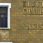 STATISTICS, DIVISION, DID, NOT, GIVEN, REQUIRED, DATA, TILL, YET, ELECTION, COMMISSION