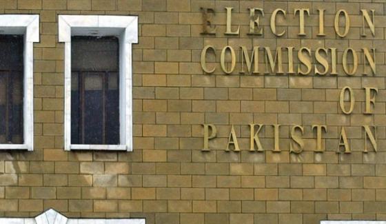 STATISTICS, DIVISION, DID, NOT, GIVEN, REQUIRED, DATA, TILL, YET, ELECTION, COMMISSION