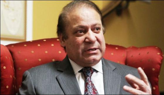 EX-PRIME, MINISTER, NAWAZ SHARIF, MESSAGE, ON, NEW, YEAR, 2018