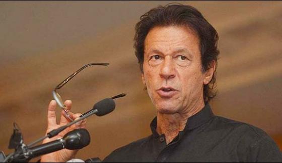 IMRAN, KHAN'S, BAIL, ACCEPTED, IN, FOUR, CASES, INCLUDING, PTV, ATTACK, CASE, IMRAN KHAN, CHAIRMAN, PTI