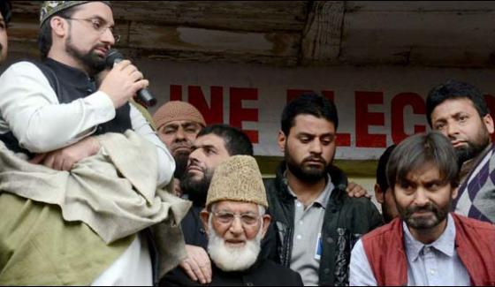 Hurriyat leaders rejected the Indian charge sheet