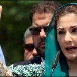 SPECIAL, KID, GOT, BAIL, HE, SHOULD, HAVE, THIS, ALREADY, MARYAM NAWAZ