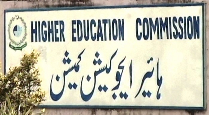 An Overview of Higher Education Year 2017