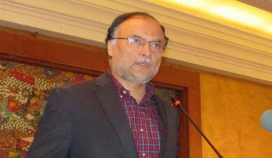 NOT, A, PARTICULAR, ORGANIZATION, IS, BEING, TARGETED, AHSAN IQBAL, INTERIOR, MINISTER 