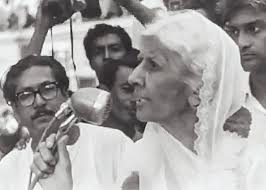 Mohtarma, Fatima Jinnah, opend, the, ways, for, women, empowerment, in Pakistan, by, Asghar Ali, Mubarak