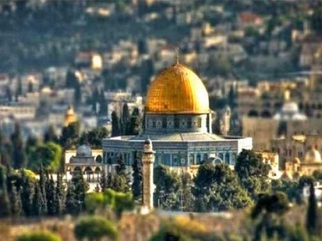 Jerusalem: The eternal capital of Palestine