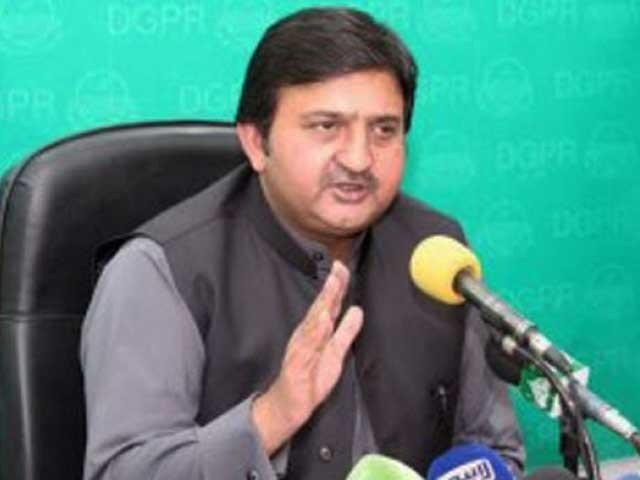 In the Zainab case has reached near the accused, the Punjab government spokesman