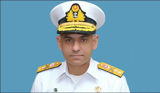 PAK, BAHRIA, COMMODORE, PROMOTED, TO, REAR, ADMIRAL, 