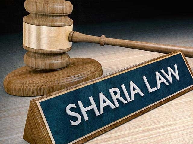 The spirituality of Islamic law