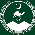 Balochistan: Continuous appointment and exchange in civil bureaucracy