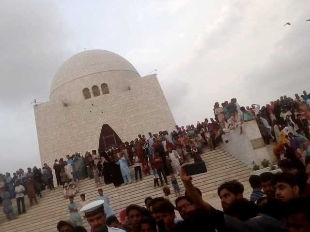 O leaders of the nation, we are ashamed from you