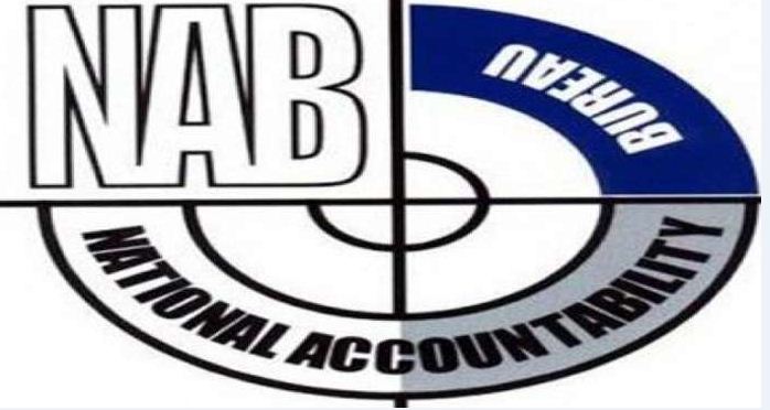CHAIRMAN, NAB, QAMAR UZ ZAMAN, ORDERED, TO , IMPLEMENT, INTEGRATED, GRADING, SYSTEM, IN, ALL, NAB, HEADQUARTERS, AND, BUREAU, OFFICES