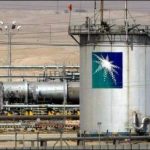 Saudi Oil Company 'Aramco' decision to privatize some share