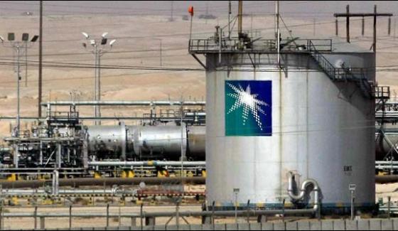 Saudi Oil Company 'Aramco' decision to privatize some share