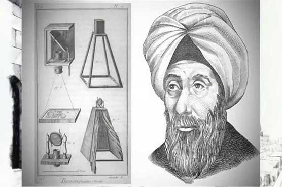 Five such innovations of Muslims that have changed the world