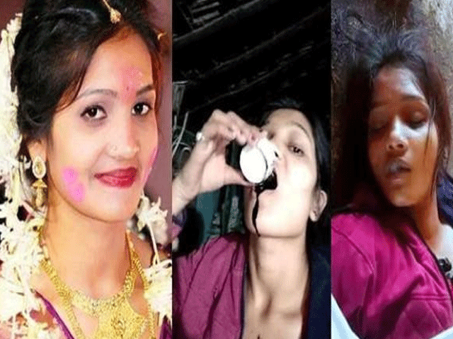 On the failure of love, the Indian girl saves his suicide moments