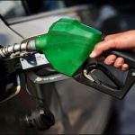 NEW, YEAR, GOVERNMENT, INCREASED, PETROLEUM, PRICES, IN, THE, COUNTRY