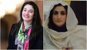 Muniba mazari or Bushra Maneka- we all are same