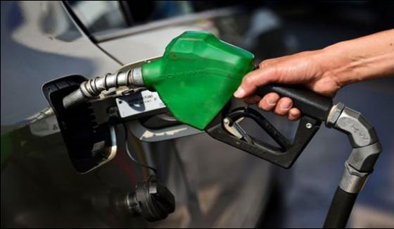 NEW, YEAR, GOVERNMENT, INCREASED, PETROLEUM, PRICES, IN, THE, COUNTRY