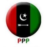 KARACHI: CHAIRMAN, PPP, BILAWAL, BHUTTO, ZARDARI, CHAIRING, THE, EXECUTIVE, BODY, MEETING, PPP,