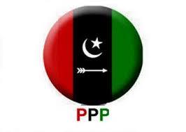 KARACHI: CHAIRMAN, PPP, BILAWAL, BHUTTO, ZARDARI, CHAIRING, THE, EXECUTIVE, BODY, MEETING, PPP,