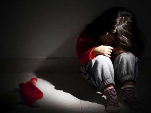 Girl harassed by guard hands in Karachi, citizen's took over at school