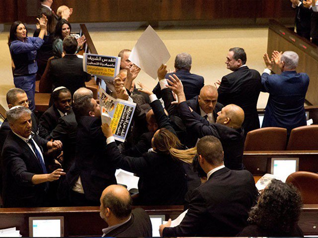 Arab members disrupted from zioni parliament on protest during the speech of US Deputy President