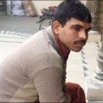 Imran Ali has no bank account, State Bank sources