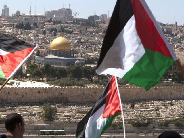 Jerusalem is not for sale, Palestine Authority