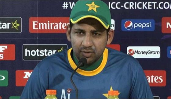 Conditions was very tremendous for us, Sarfraz