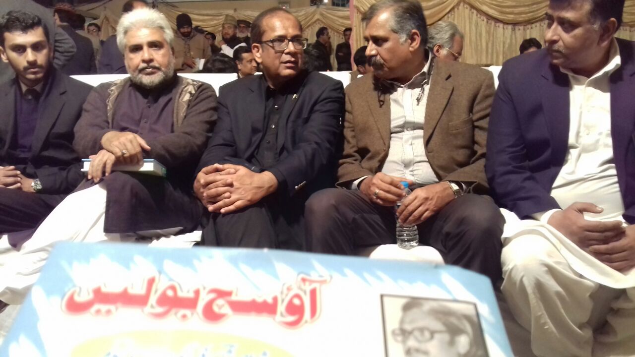 The, ritual ,diminish,of, the, vary, activist, of ,the ,Pakistan ,movement, Nisar ,Ahmed Nisar, will, be, pay, today