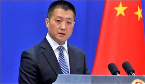 Pakistan, has, done, a, lot, to , decrease, terrorism, so, lifting, finger, on, him, is, not, benefit, for,, international, relations