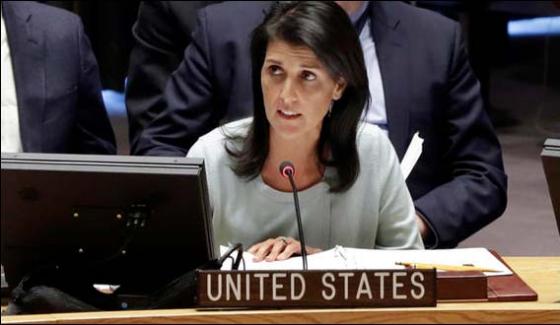 UNITED, STATES, STOPPED, AID, FOR, PAKISTAN, ON, CHARGES, OF, HELPING, TERRORISTS, IN, PAKISTAN