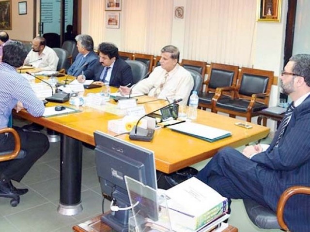 Media Town plot corruption case, Anti-corruption Rawalpindi inaugurated the inquiry