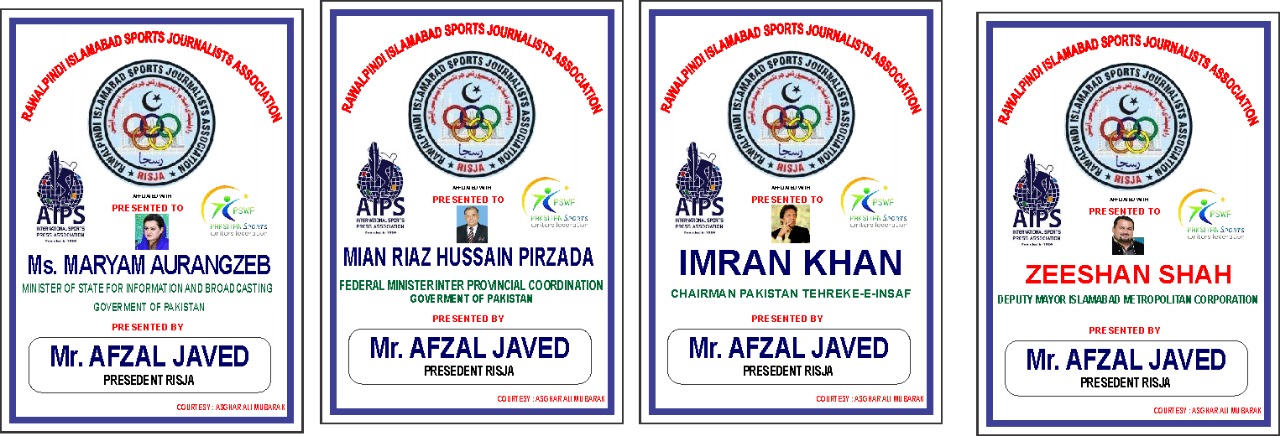 A, DELEGATION, OF, SPORTS, JOURNALISTS, ASSOCIATION, MEETING, WITH, INFORMATION, MINISTER, MARYAM AURANGZEB