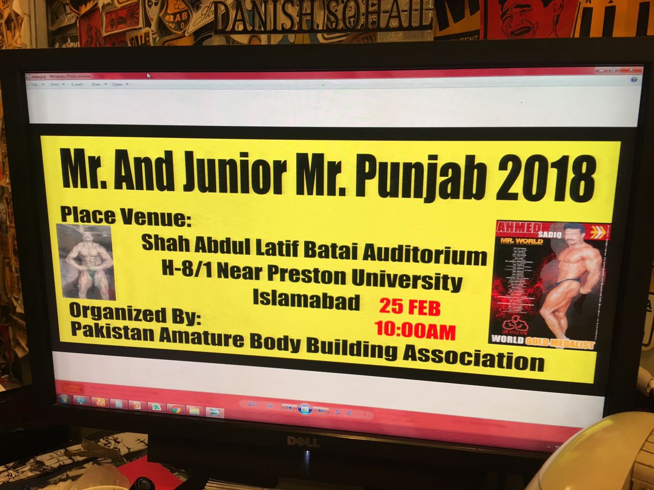 MR. PUNJAB, IMMATURE, JUNIOR, BODY, BUILDING, CHAMPIONSHIP, WILL, BE, HELD, ON, 25, FEBRUARY, AT, ISLAMABAD