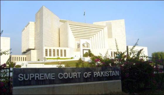 SUPREME, COURT, WILL, HEAR, THE, CASE, THAT, DISQUALIFIED, PERSON, CAN, BE, HEAD, OF, POLITICAL, PARTY, OR, NOT